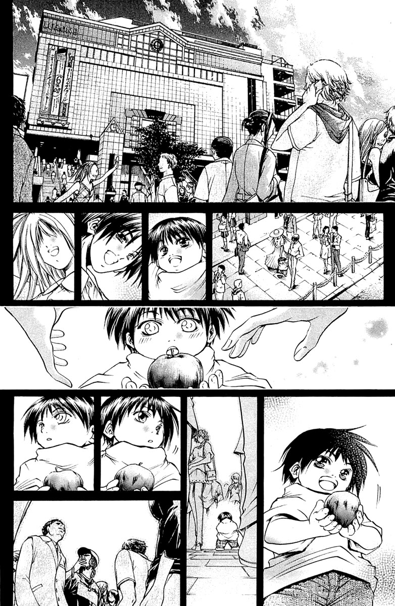 Get Backers Chapter 300 page 8 - Chapter 300: Act XII: Get Back the Lost Time (45)