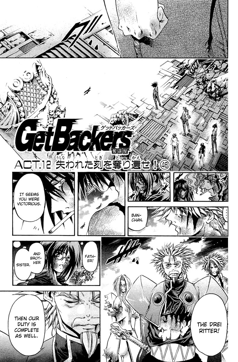 Get Backers Chapter 303 page 1 - Chapter 303: Act XII: Get Back the Lost Time (48)