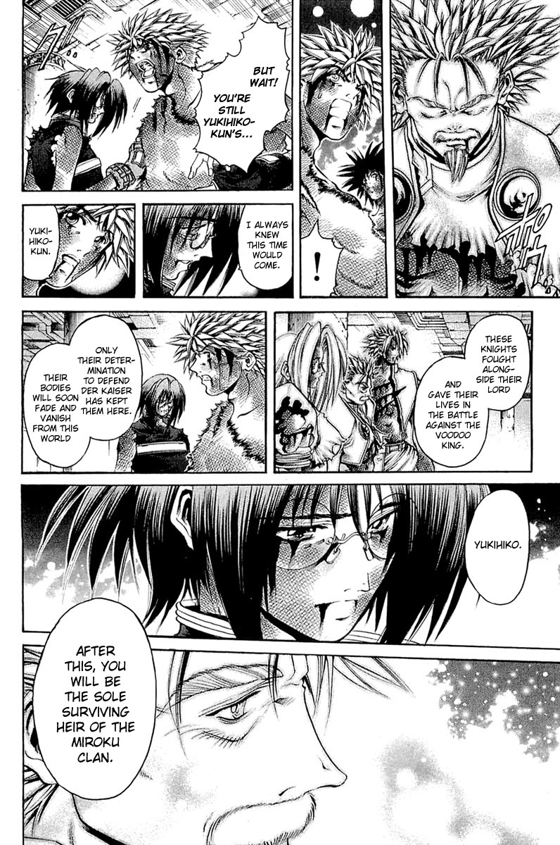 Get Backers Chapter 303 page 2 - Chapter 303: Act XII: Get Back the Lost Time (48)