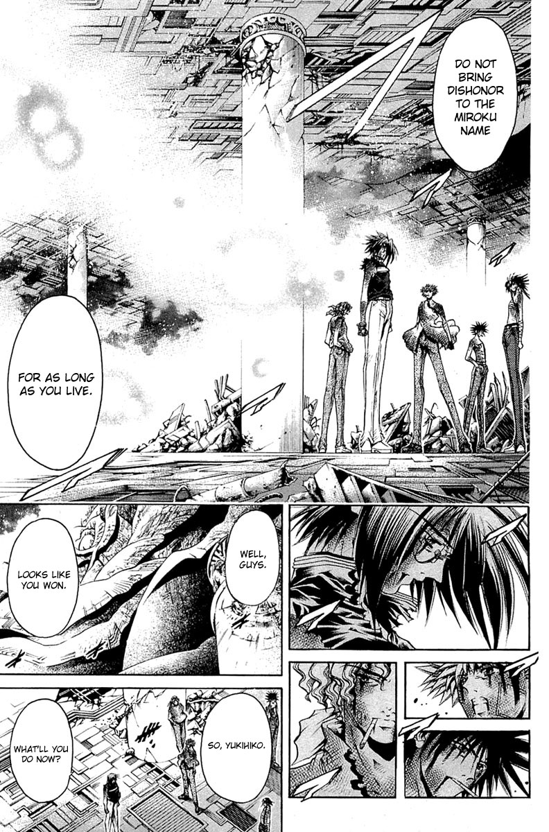 Get Backers Chapter 303 page 3 - Chapter 303: Act XII: Get Back the Lost Time (48)