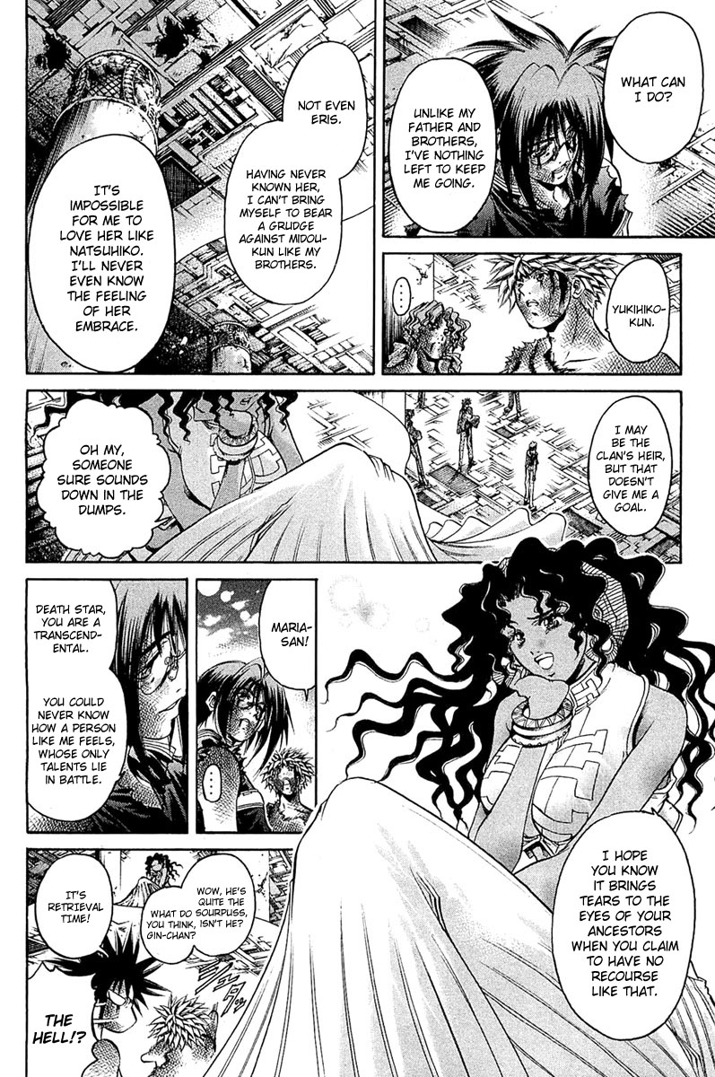 Get Backers Chapter 303 page 4 - Chapter 303: Act XII: Get Back the Lost Time (48)