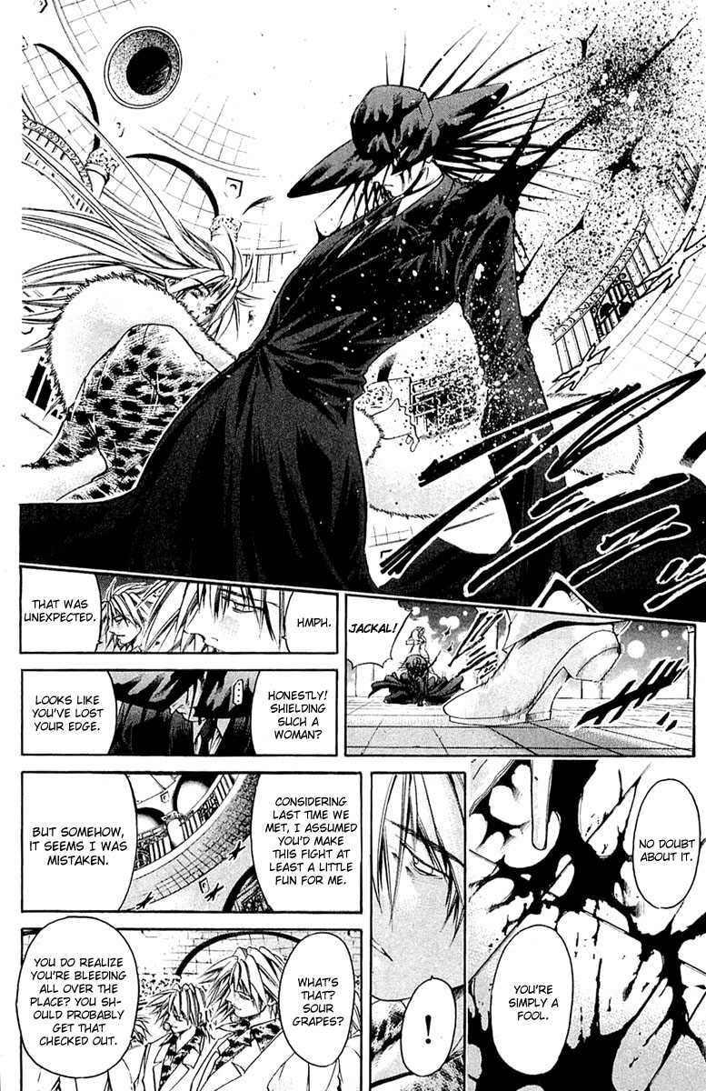 Get Backers Chapter 305 page 10 - Chapter 305: Act XII: Get Back the Lost Time (50)
