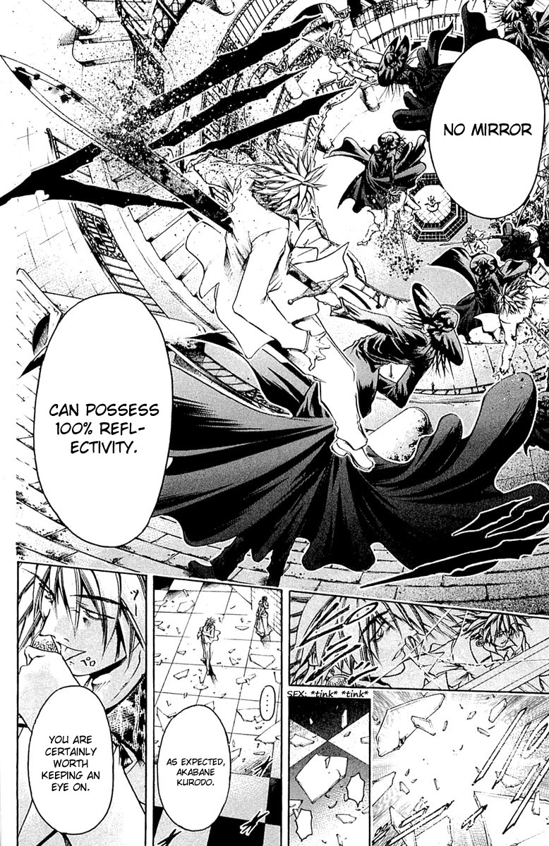 Get Backers Chapter 305 page 13 - Chapter 305: Act XII: Get Back the Lost Time (50)