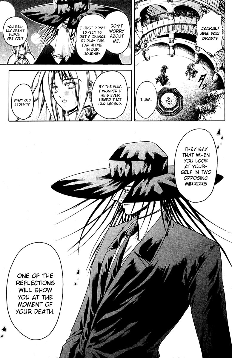 Get Backers Chapter 305 page 14 - Chapter 305: Act XII: Get Back the Lost Time (50)