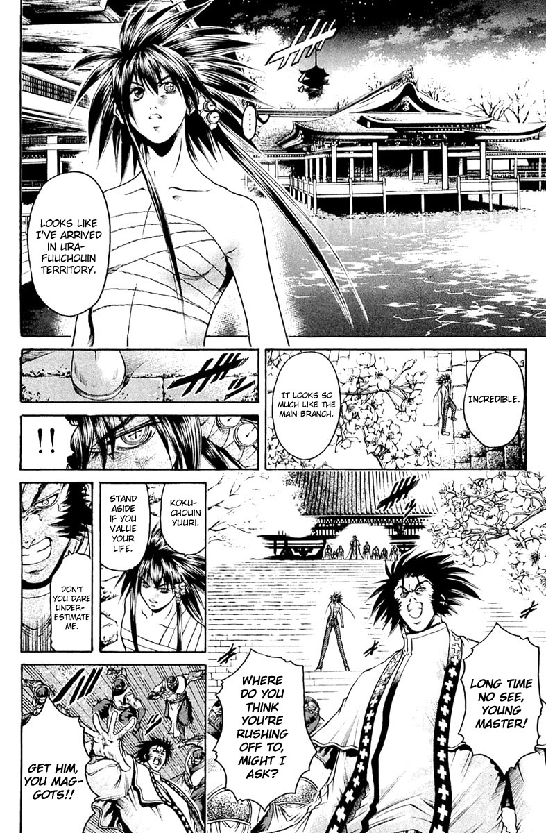 Get Backers Chapter 305 page 15 - Chapter 305: Act XII: Get Back the Lost Time (50)