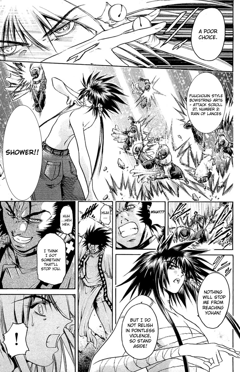 Get Backers Chapter 305 page 16 - Chapter 305: Act XII: Get Back the Lost Time (50)
