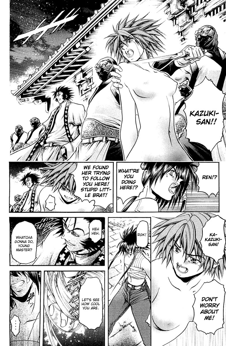 Get Backers Chapter 305 page 17 - Chapter 305: Act XII: Get Back the Lost Time (50)