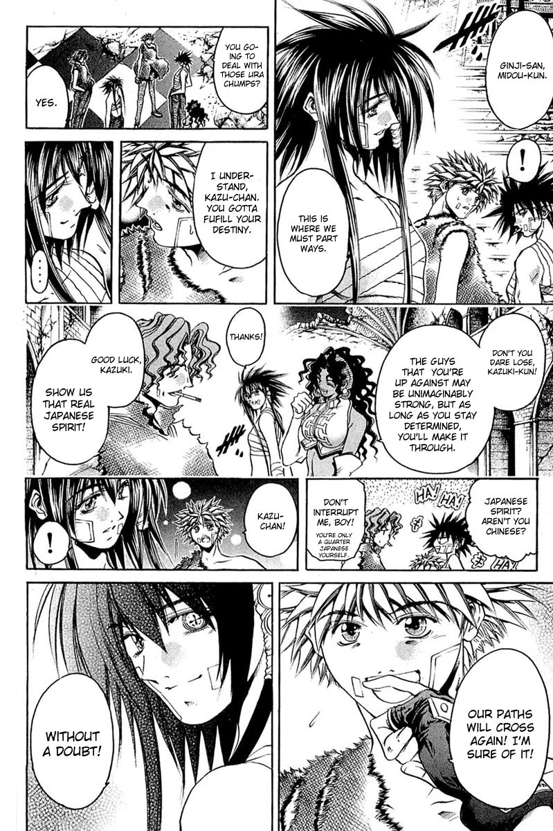 Get Backers Chapter 305 page 4 - Chapter 305: Act XII: Get Back the Lost Time (50)