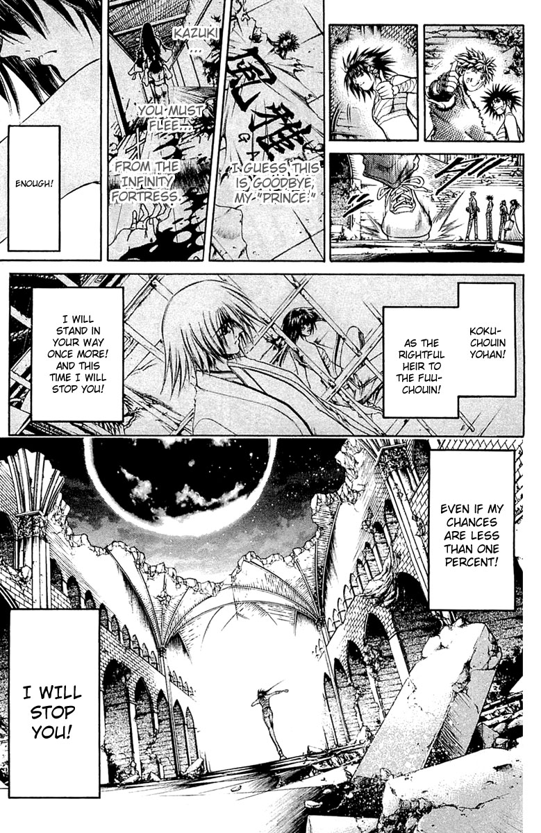 Get Backers Chapter 305 page 5 - Chapter 305: Act XII: Get Back the Lost Time (50)
