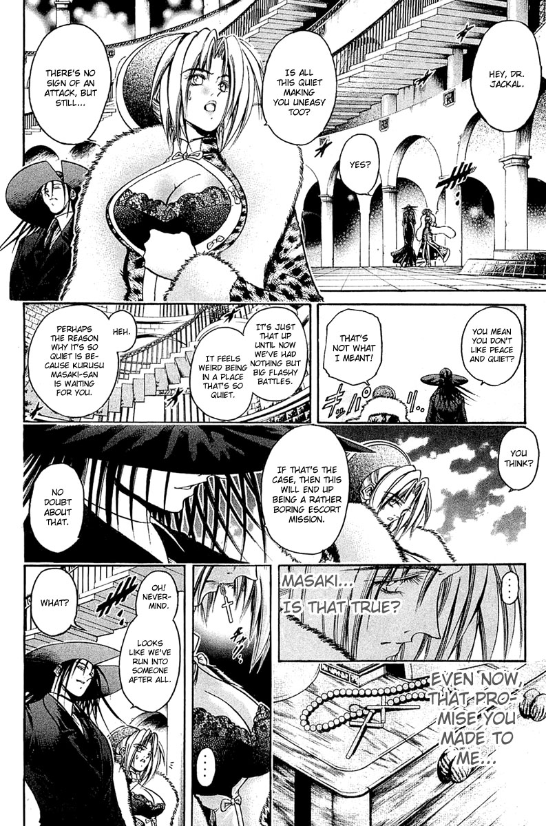 Get Backers Chapter 305 page 6 - Chapter 305: Act XII: Get Back the Lost Time (50)