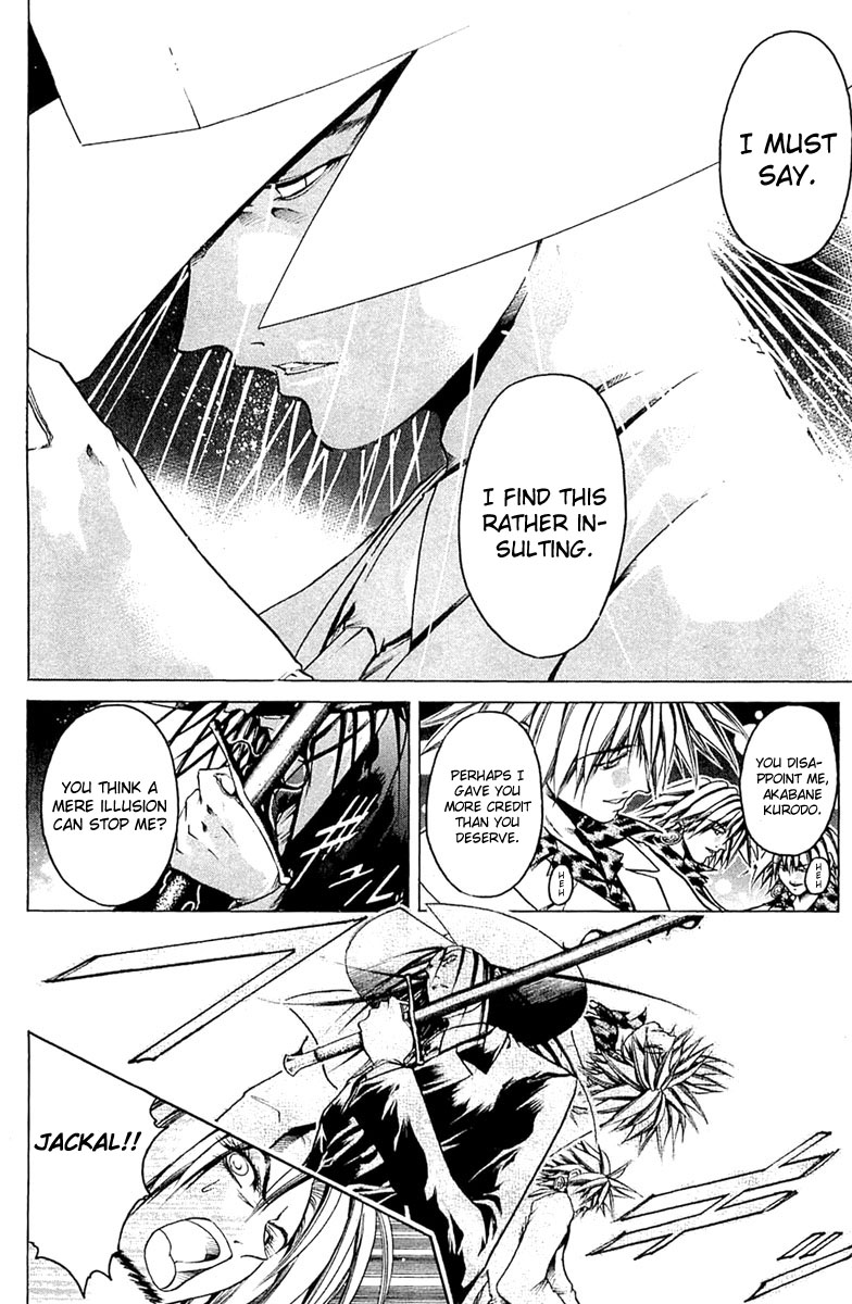 Get Backers Chapter 305 page 8 - Chapter 305: Act XII: Get Back the Lost Time (50)