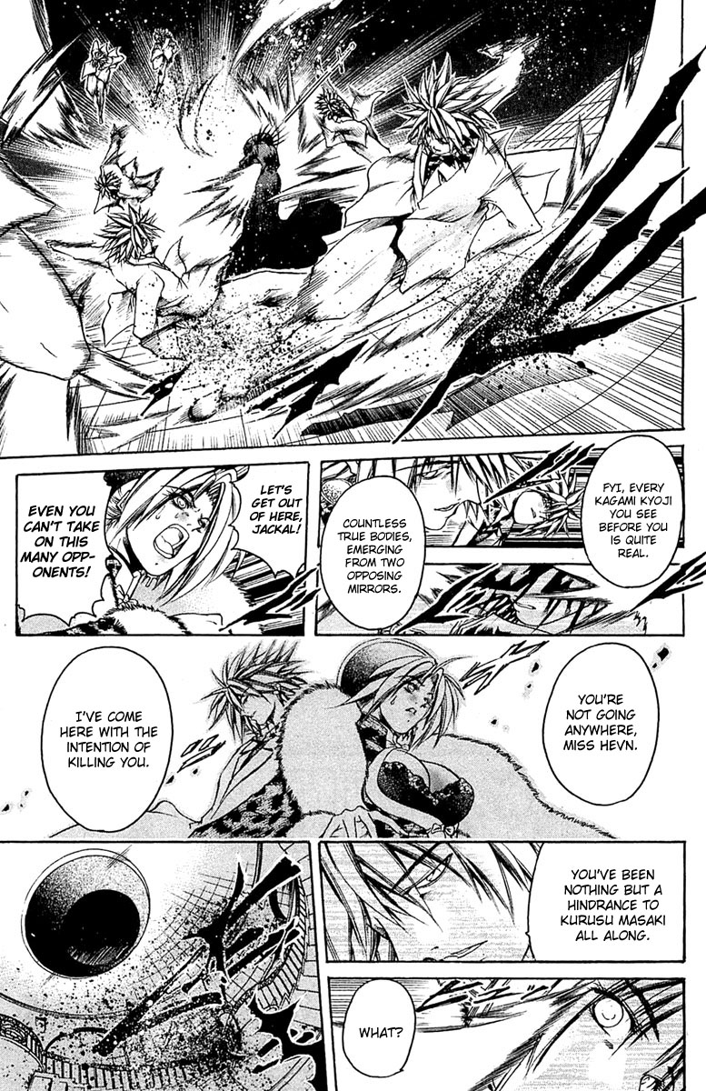 Get Backers Chapter 305 page 9 - Chapter 305: Act XII: Get Back the Lost Time (50)