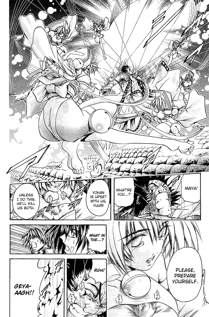 Get Backers Chapter 306 page 13 - Chapter 306: Act XII: Get Back the Lost Time (51)