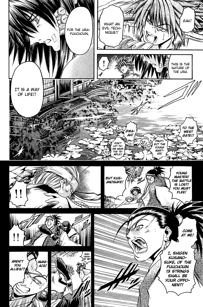Get Backers Chapter 306 page 16 - Chapter 306: Act XII: Get Back the Lost Time (51)