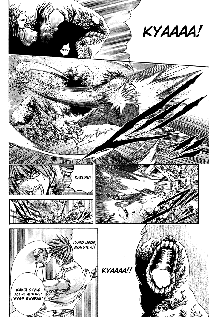 Get Backers Chapter 306 page 18 - Chapter 306: Act XII: Get Back the Lost Time (51)