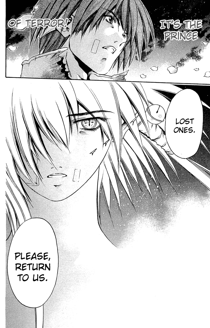 Get Backers Chapter 306 page 21 - Chapter 306: Act XII: Get Back the Lost Time (51)