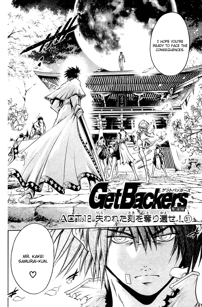 Get Backers Chapter 306 page 7 - Chapter 306: Act XII: Get Back the Lost Time (51)