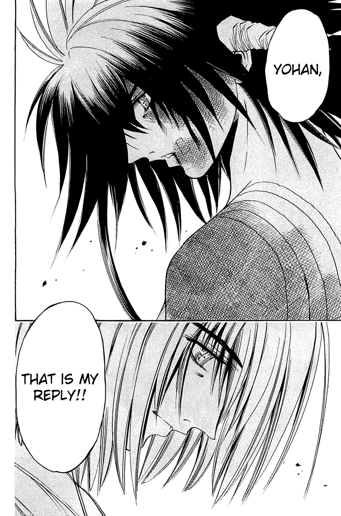 Get Backers Chapter 307 page 11 - Chapter 307: Act XII: Get Back the Lost Time (52)