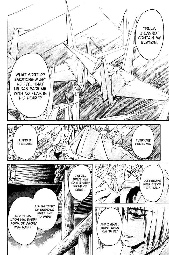 Get Backers Chapter 307 page 13 - Chapter 307: Act XII: Get Back the Lost Time (52)