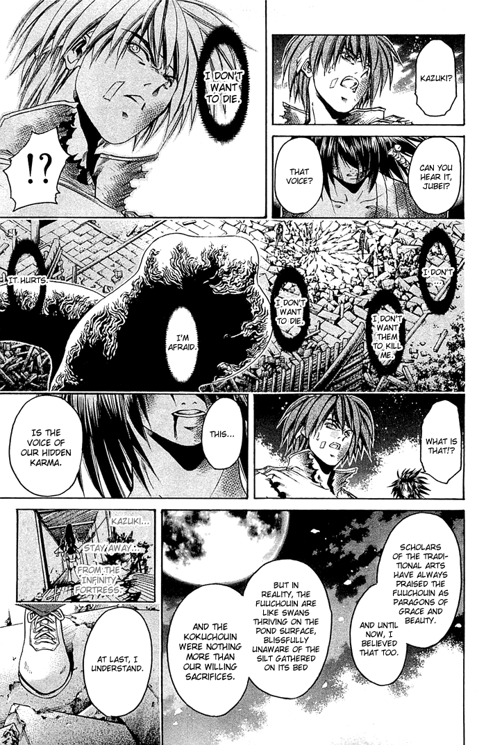 Get Backers Chapter 307 page 3 - Chapter 307: Act XII: Get Back the Lost Time (52)