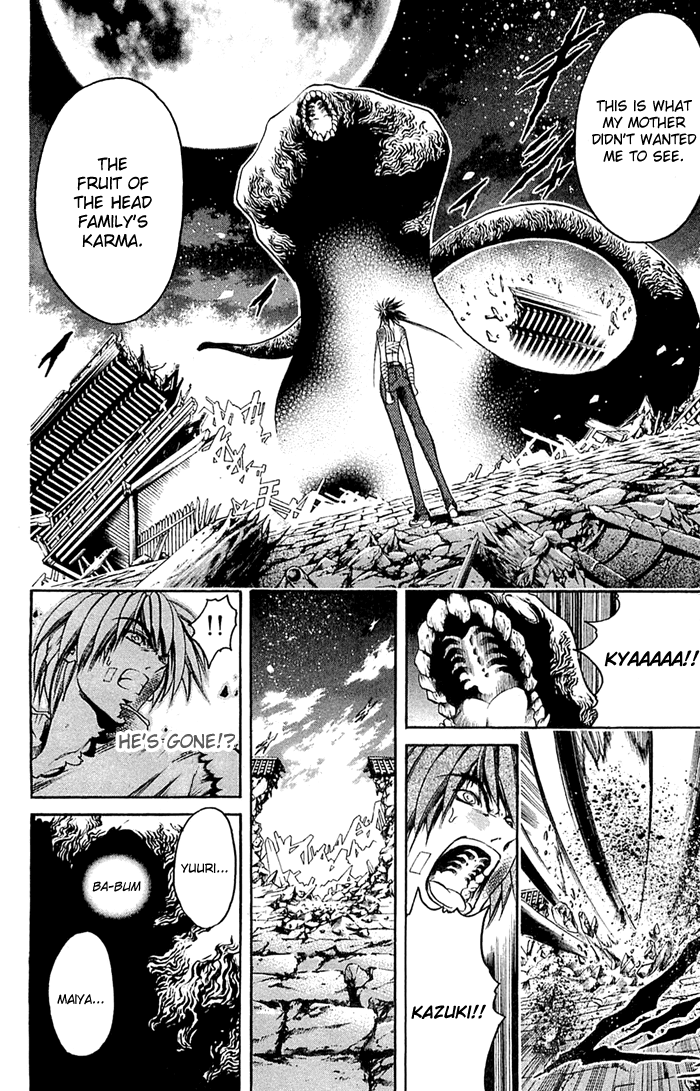Get Backers Chapter 307 page 4 - Chapter 307: Act XII: Get Back the Lost Time (52)