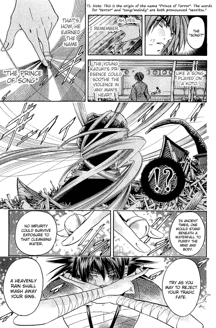 Get Backers Chapter 307 page 7 - Chapter 307: Act XII: Get Back the Lost Time (52)