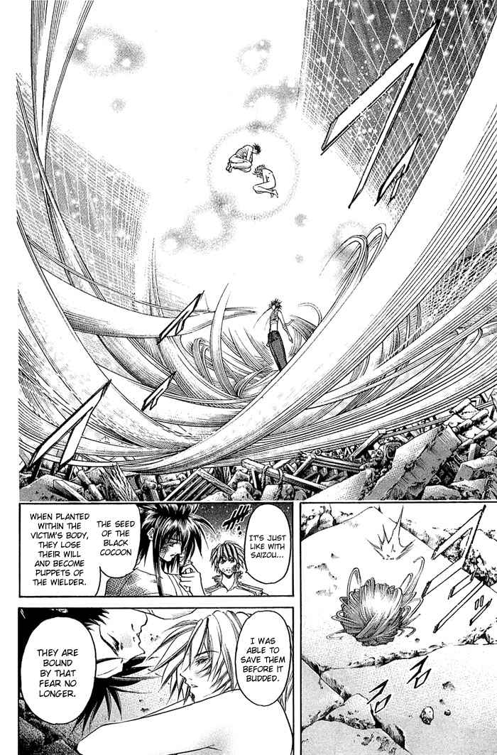 Get Backers Chapter 307 page 9 - Chapter 307: Act XII: Get Back the Lost Time (52)