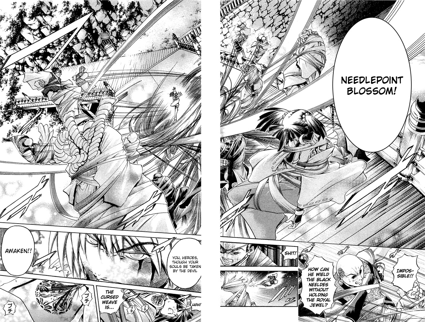 Get Backers Chapter 309 page 10 - Chapter 309: Act XII: Get Back the Lost Time (54)