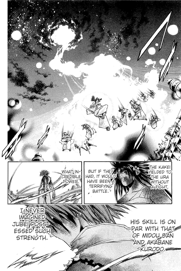 Get Backers Chapter 309 page 11 - Chapter 309: Act XII: Get Back the Lost Time (54)