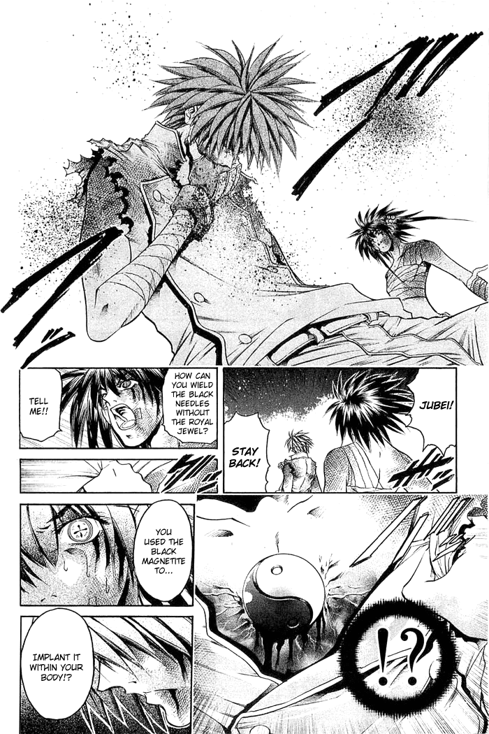 Get Backers Chapter 309 page 14 - Chapter 309: Act XII: Get Back the Lost Time (54)