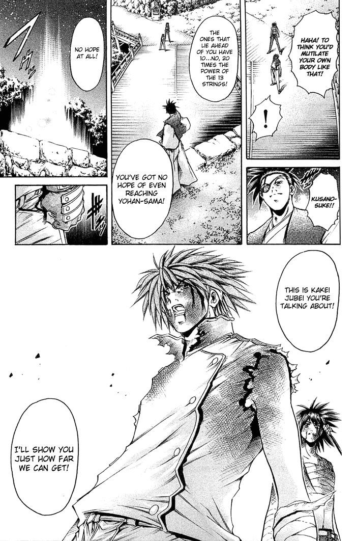 Get Backers Chapter 309 page 17 - Chapter 309: Act XII: Get Back the Lost Time (54)