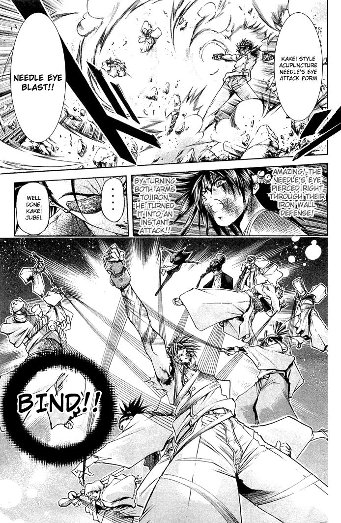 Get Backers Chapter 309 page 3 - Chapter 309: Act XII: Get Back the Lost Time (54)