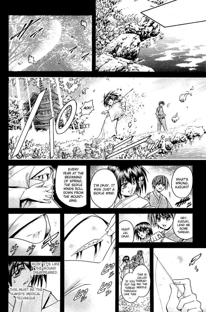Get Backers Chapter 309 page 6 - Chapter 309: Act XII: Get Back the Lost Time (54)
