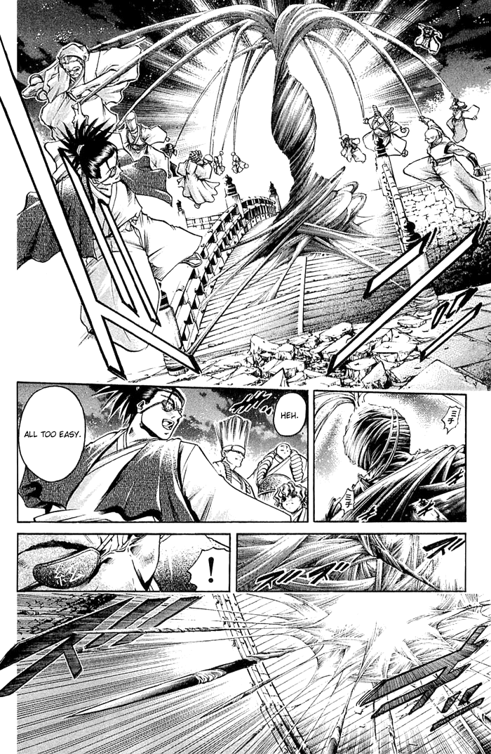 Get Backers Chapter 309 page 8 - Chapter 309: Act XII: Get Back the Lost Time (54)
