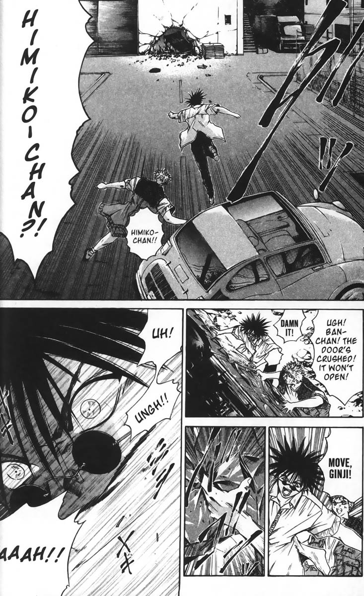 Get Backers Chapter 31 page 18 - Chapter 31: Act V: Phanthom Sunflower (2): Clayman Cometh
