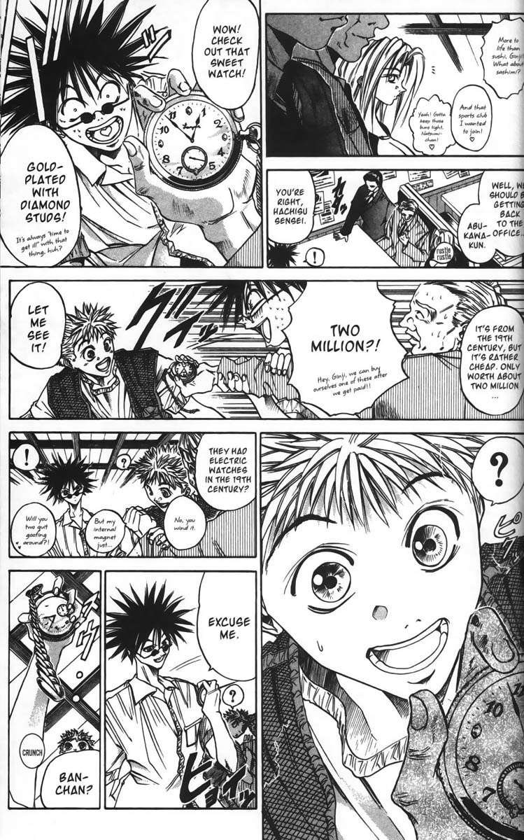 Get Backers Chapter 31 page 7 - Chapter 31: Act V: Phanthom Sunflower (2): Clayman Cometh