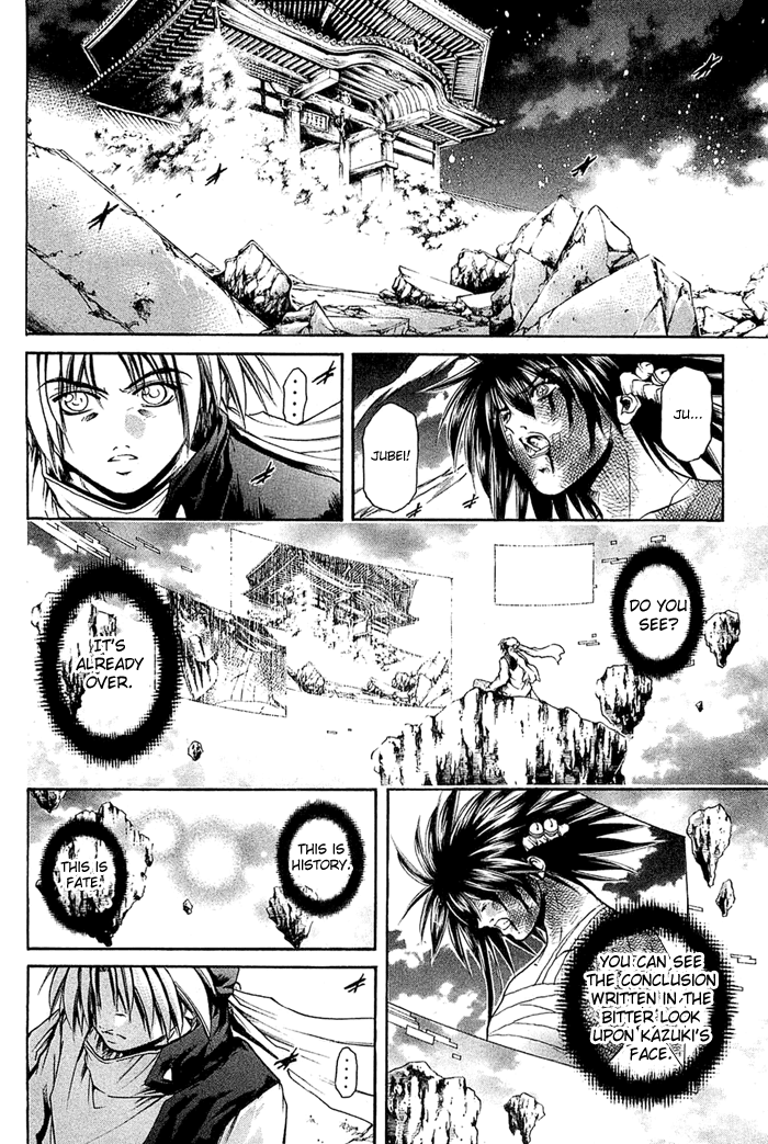 Get Backers Chapter 310 page 12 - Chapter 310: Act XII: Get Back the Lost Time (55)