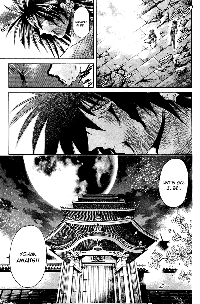 Get Backers Chapter 310 page 16 - Chapter 310: Act XII: Get Back the Lost Time (55)