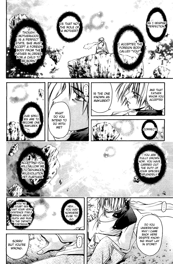 Get Backers Chapter 310 page 6 - Chapter 310: Act XII: Get Back the Lost Time (55)