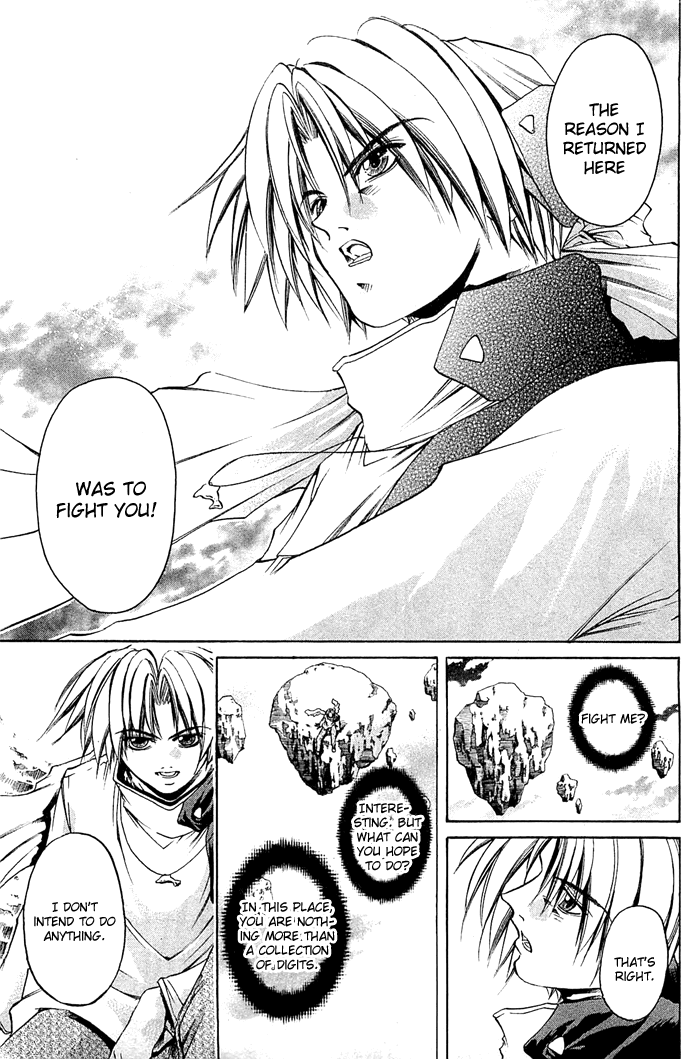 Get Backers Chapter 310 page 7 - Chapter 310: Act XII: Get Back the Lost Time (55)