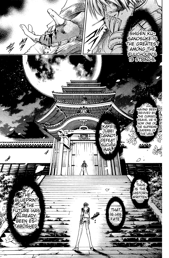 Get Backers Chapter 310 page 9 - Chapter 310: Act XII: Get Back the Lost Time (55)