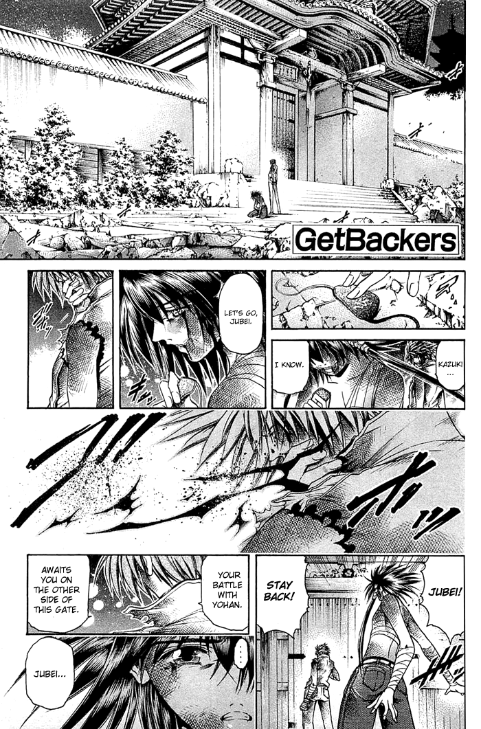 Get Backers Chapter 311 page 1 - Chapter 311: Act XII: Get Back the Lost Time (56)