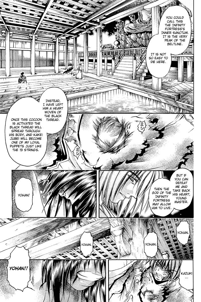 Get Backers Chapter 311 page 12 - Chapter 311: Act XII: Get Back the Lost Time (56)
