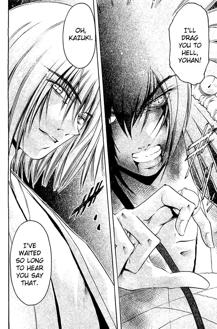 Get Backers Chapter 311 page 14 - Chapter 311: Act XII: Get Back the Lost Time (56)