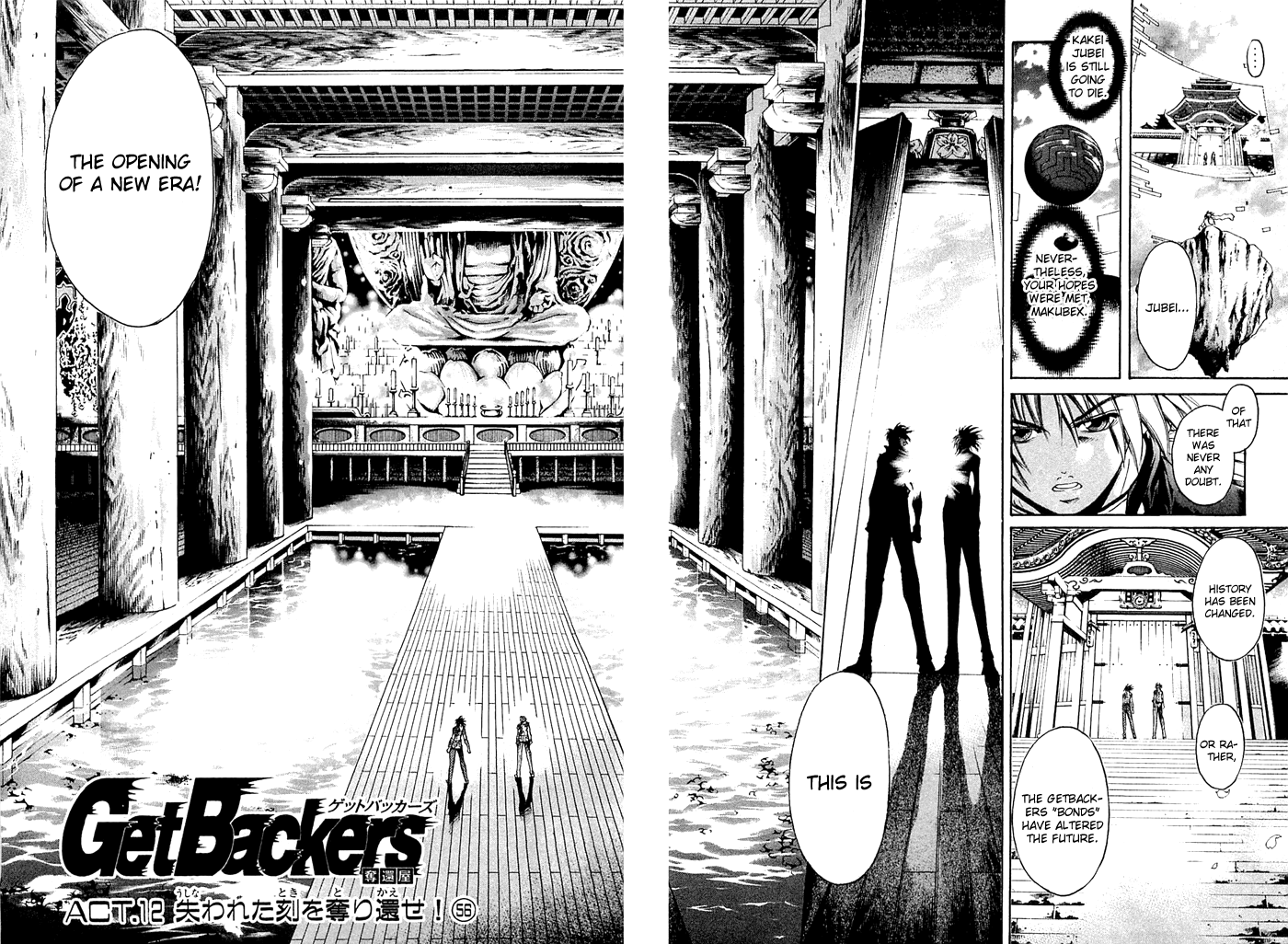 Get Backers Chapter 311 page 2 - Chapter 311: Act XII: Get Back the Lost Time (56)