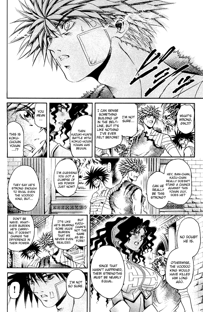 Get Backers Chapter 311 page 6 - Chapter 311: Act XII: Get Back the Lost Time (56)