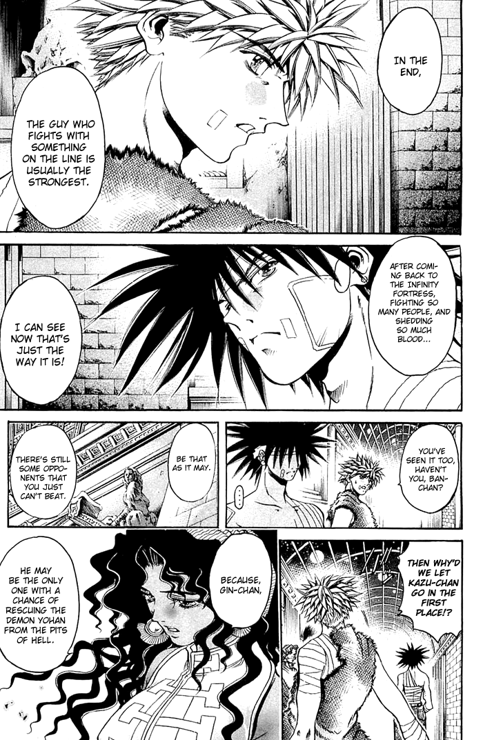 Get Backers Chapter 311 page 7 - Chapter 311: Act XII: Get Back the Lost Time (56)
