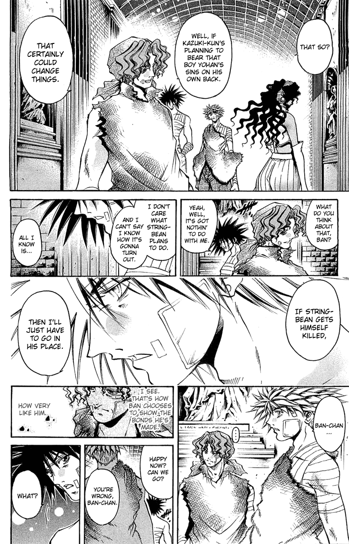 Get Backers Chapter 311 page 8 - Chapter 311: Act XII: Get Back the Lost Time (56)