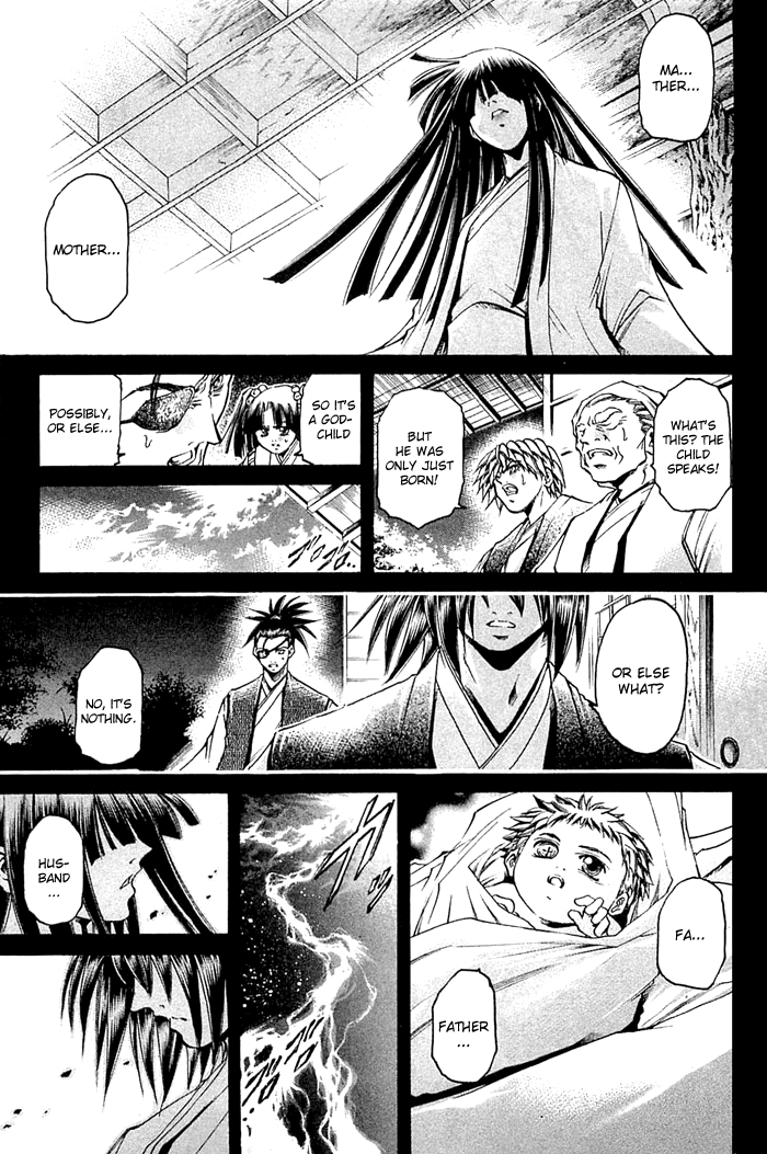Get Backers Chapter 313 page 13 - Chapter 313: Act XII: Get Back the Lost Time (58)
