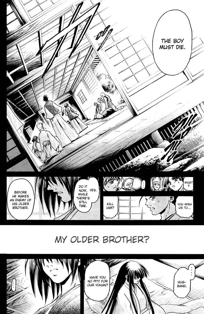 Get Backers Chapter 313 page 14 - Chapter 313: Act XII: Get Back the Lost Time (58)